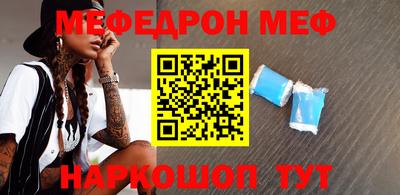 ПСИЛОЦИБИНОВЫЕ ГРИБЫ Ярославль