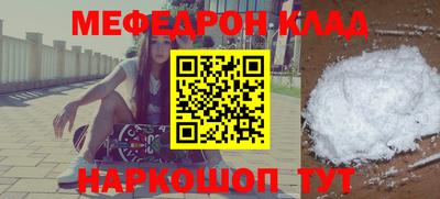 ПСИЛОЦИБИНОВЫЕ ГРИБЫ Ярославль