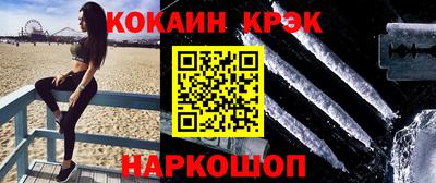 ПСИЛОЦИБИНОВЫЕ ГРИБЫ Ярославль