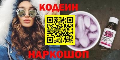 сатива Ярцево