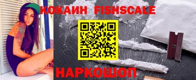 сатива Ярцево