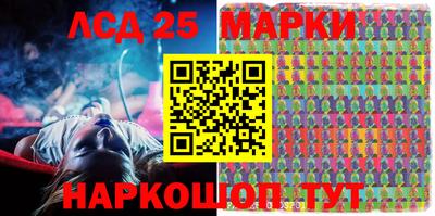 ПСИЛОЦИБИНОВЫЕ ГРИБЫ Ярославль