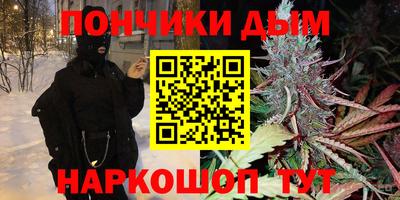 ПСИЛОЦИБИНОВЫЕ ГРИБЫ Ярославль