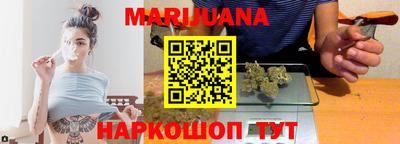 ПСИЛОЦИБИНОВЫЕ ГРИБЫ Ярославль