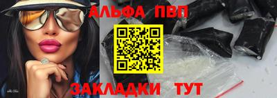 гашик Анжеро-Судженск