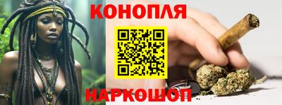 гашик Анжеро-Судженск