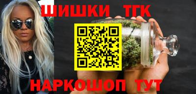 сатива Ярцево