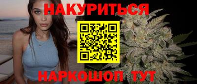 скорость Янаул