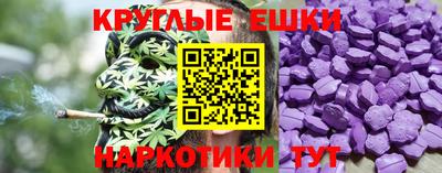 сатива Ярцево