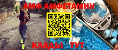 ПСИЛОЦИБИНОВЫЕ ГРИБЫ Ярославль