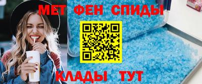 гашик Анжеро-Судженск