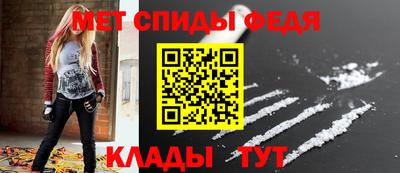 ПСИЛОЦИБИНОВЫЕ ГРИБЫ Ярославль