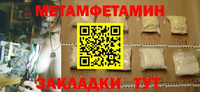 ПСИЛОЦИБИНОВЫЕ ГРИБЫ Ярославль