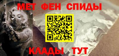 ПСИЛОЦИБИНОВЫЕ ГРИБЫ Ярославль
