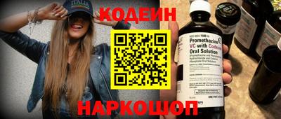 сатива Ярцево